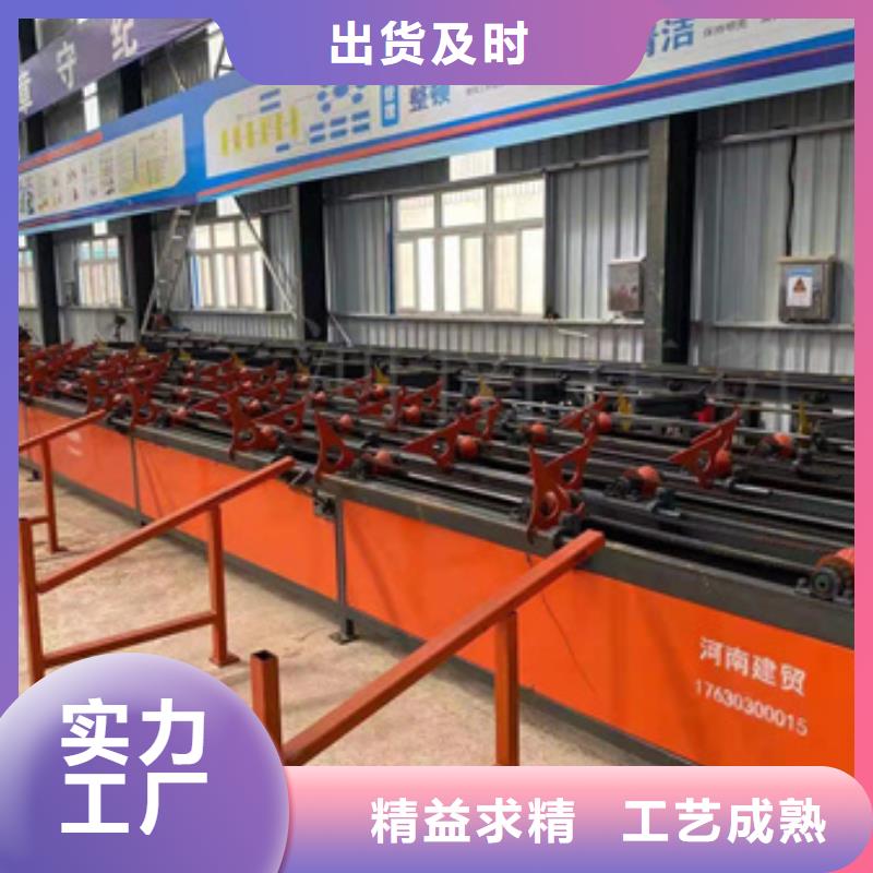 角度锯床大量现货