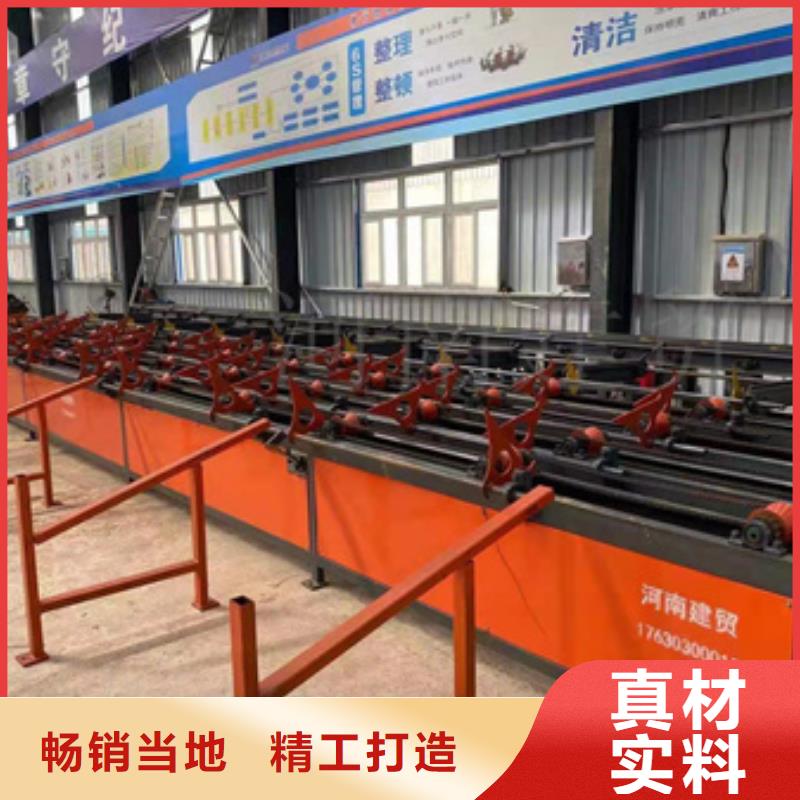 全自动钢筋笼滚焊机-视频-康平|新民|盘锦|朝阳|阜新|本溪|铁岭建贸全自动钢筋笼滚焊机_ 建贸机械设备(沈阳市分公司)