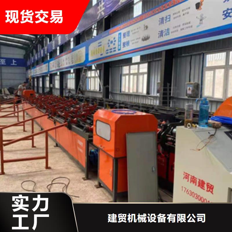 锯床-五机头钢筋弯箍机选择我们没错