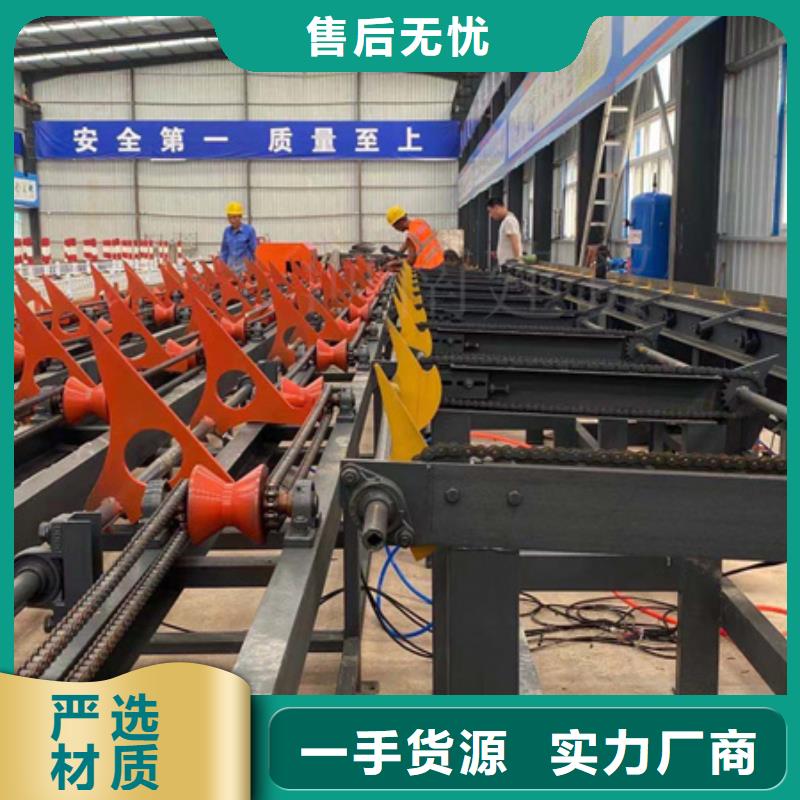 全自动钢筋笼滚焊机-视频-全自动钢筋笼滚焊机|武威市|凉州|民勤|陇南|兰州|甘南|嘉峪关|庆阳