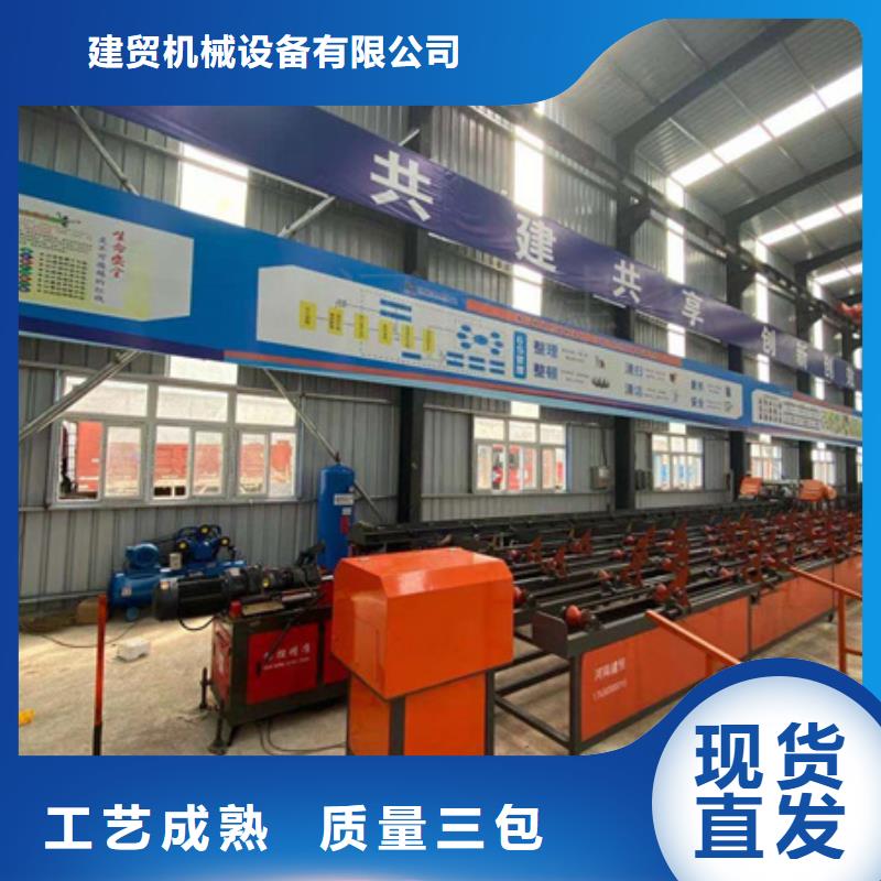 锯床钢筋滚丝机经验丰富质量放心
