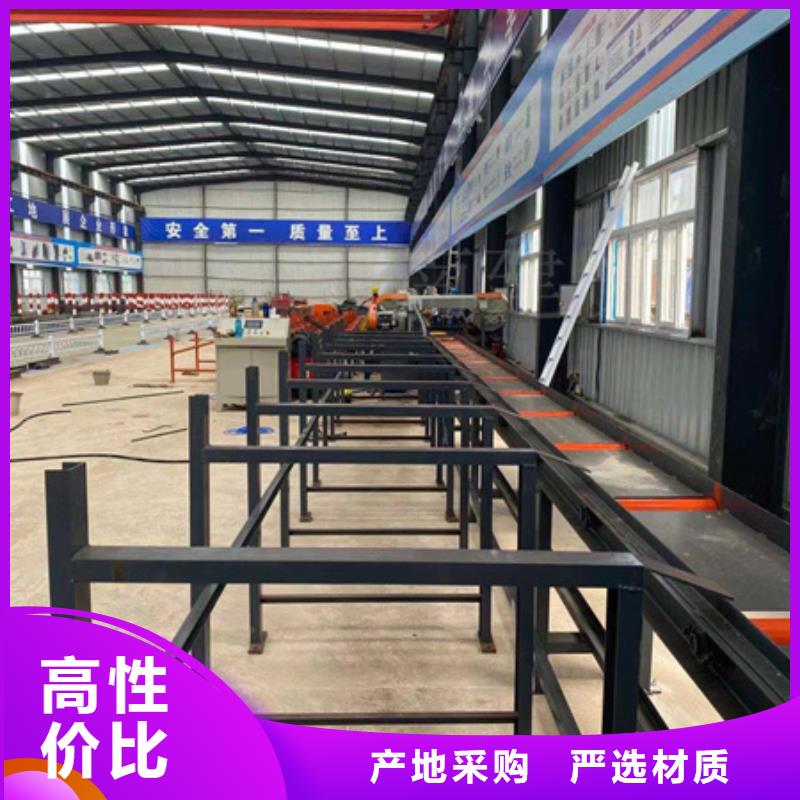 全自动钢筋笼滚焊机-视频-海南|果洛|黄南|玉树|海西|海东|西宁全自动钢筋笼滚焊机满足多种行业需求-建贸机械设备(海北市分公司)