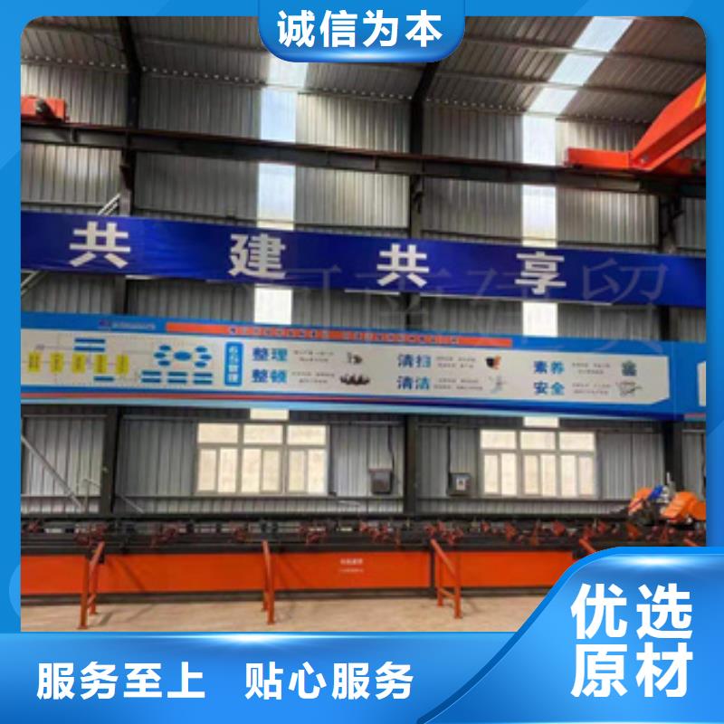 锯床-五机头钢筋弯箍机重信誉厂家