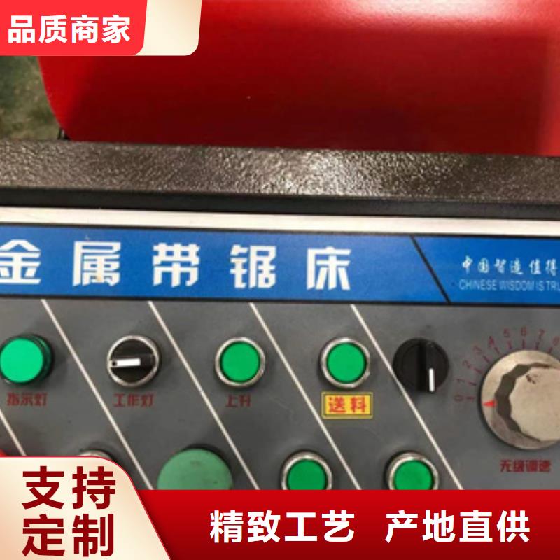 锯床【钢筋带锯床】现货快速采购