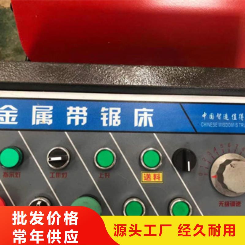 锯床-五机头钢筋弯箍机选择我们没错