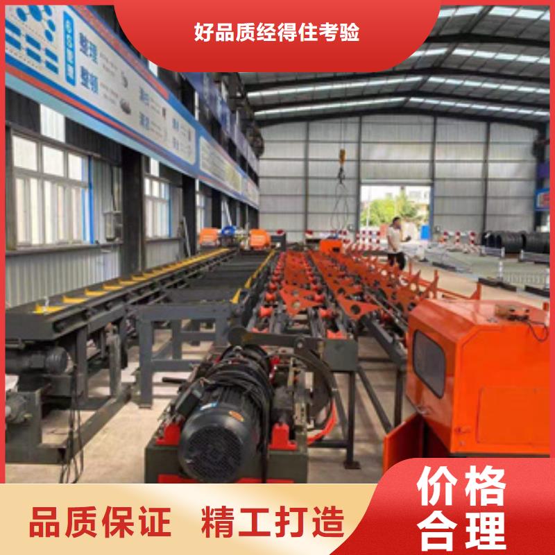 锯床钢筋笼滚笼机产品优势特点