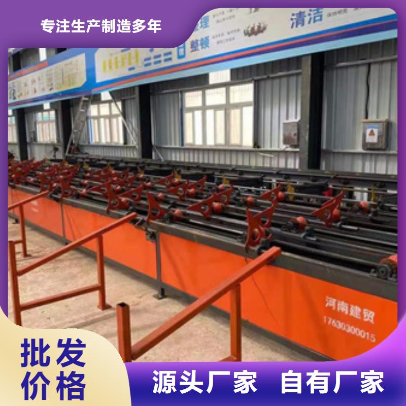 锯床钢筋锯床一站式采购商