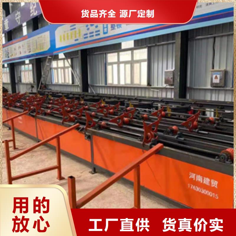 锯床-五机头钢筋弯箍机重信誉厂家
