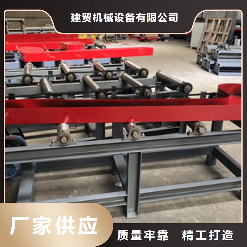 锯床,钢筋弯曲中心专业按需定制