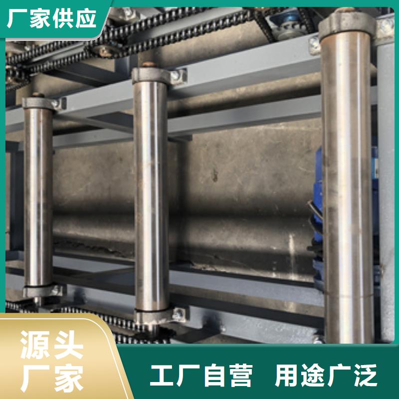 角度锯床大量现货