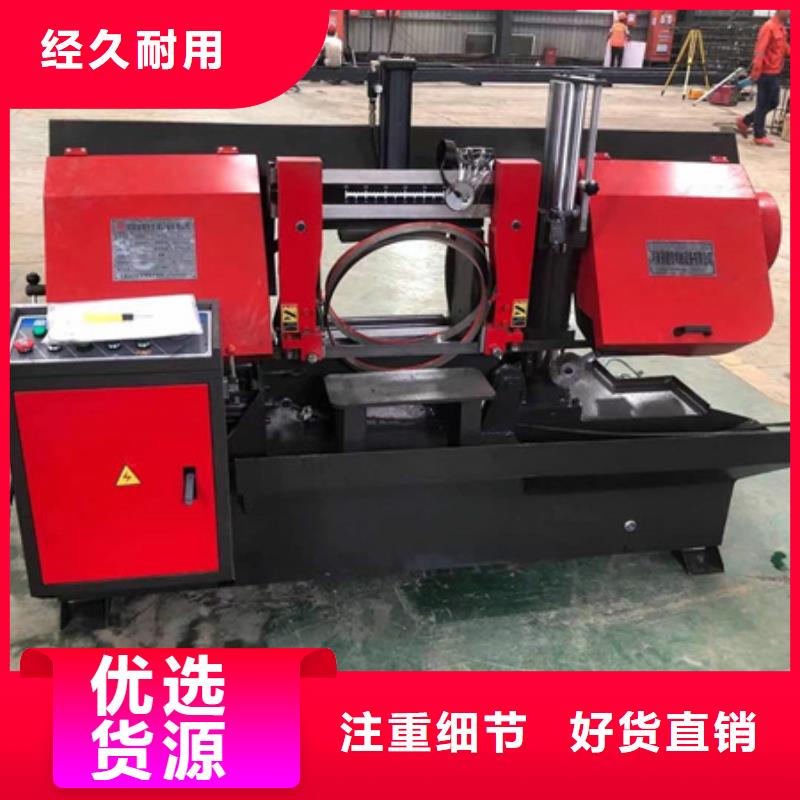 锯床钢筋笼滚笼机诚信经营