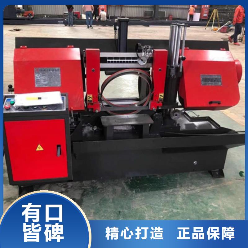 锯床钢筋锯床用心制作