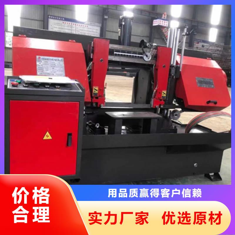 锯床钢筋笼绕笼机厂家现货供应