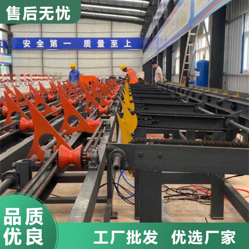 全自动钢筋笼滚焊机-视频-海南|果洛|黄南|玉树|海西|海东|西宁全自动钢筋笼滚焊机满足多种行业需求-建贸机械设备(海北市分公司)