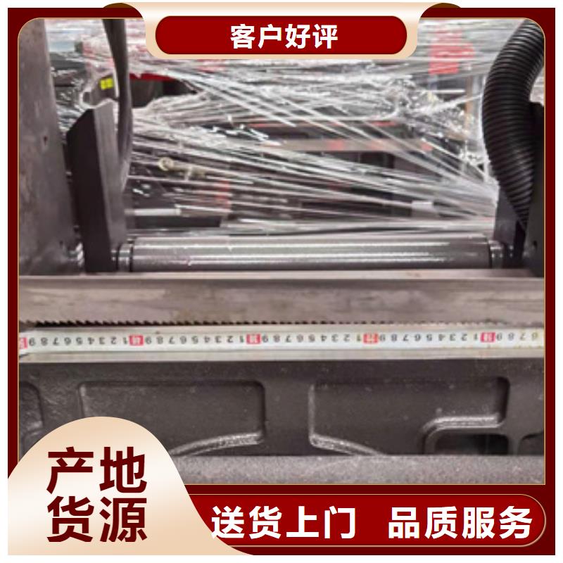 锯床钢筋锯床一站式采购商