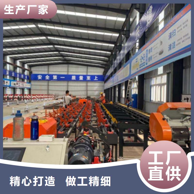 全自动钢筋笼滚焊机-视频-康平|新民|盘锦|朝阳|阜新|本溪|铁岭建贸全自动钢筋笼滚焊机_ 建贸机械设备(沈阳市分公司)
