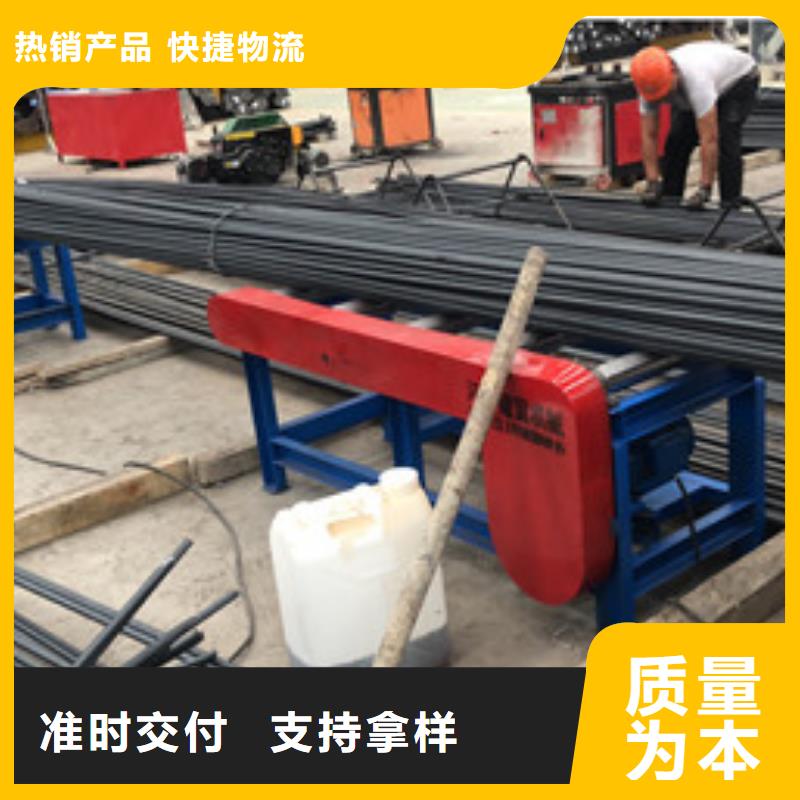 全自动钢筋笼滚焊机-视频-全自动钢筋笼滚焊机|武威市|凉州|民勤|陇南|兰州|甘南|嘉峪关|庆阳