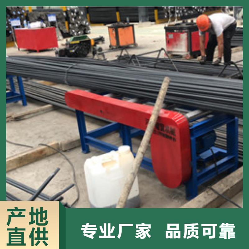 全自动钢筋笼滚焊机-视频-康平|新民|盘锦|朝阳|阜新|本溪|铁岭建贸全自动钢筋笼滚焊机_ 建贸机械设备(沈阳市分公司)