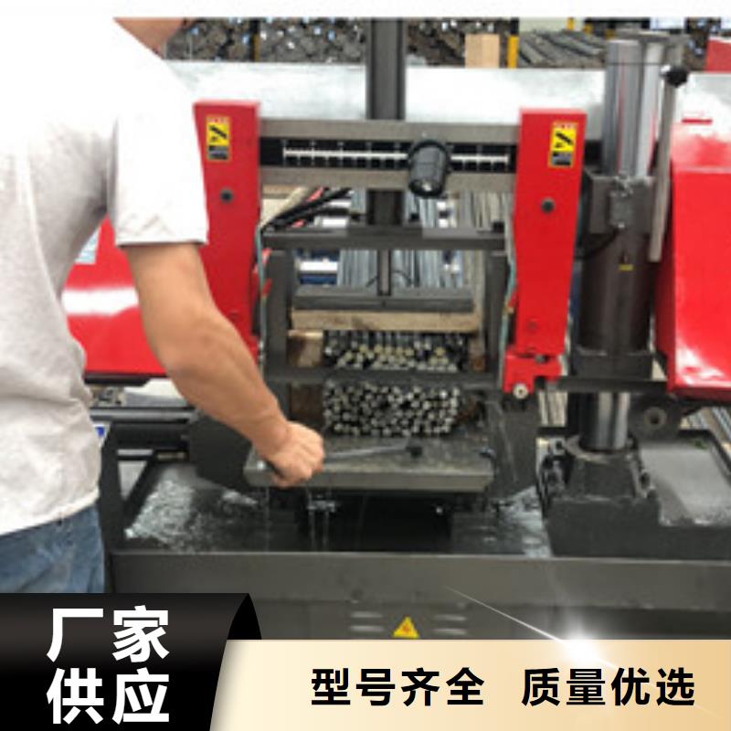 角度锯床大量现货