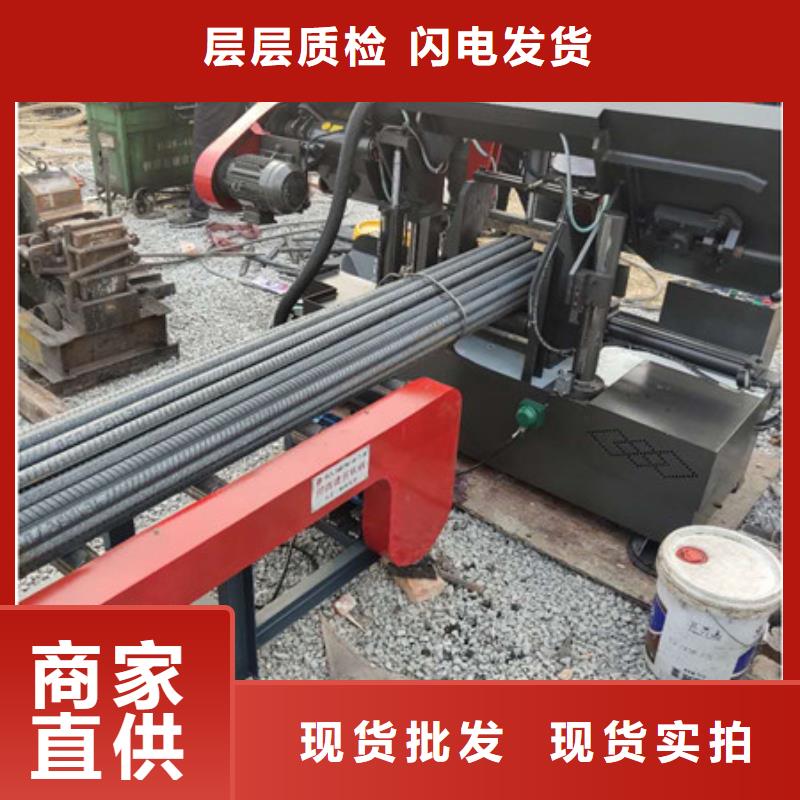 锯床-五机头钢筋弯箍机选择我们没错