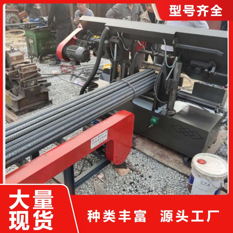 全自动钢筋笼滚焊机-视频-康平|新民|盘锦|朝阳|阜新|本溪|铁岭建贸全自动钢筋笼滚焊机_ 建贸机械设备(沈阳市分公司)