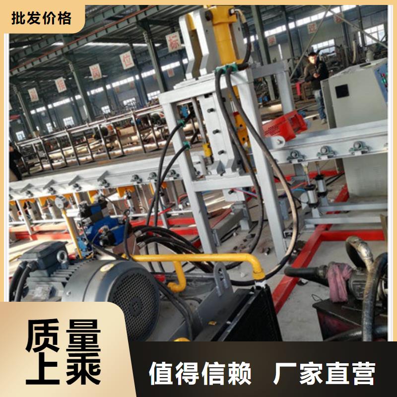 全自动钢筋笼滚焊机-视频-康平|新民|盘锦|朝阳|阜新|本溪|铁岭建贸全自动钢筋笼滚焊机_ 建贸机械设备(沈阳市分公司)