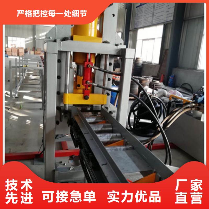 全自动钢筋笼滚焊机-视频-全自动钢筋笼滚焊机|武威市|凉州|民勤|陇南|兰州|甘南|嘉峪关|庆阳