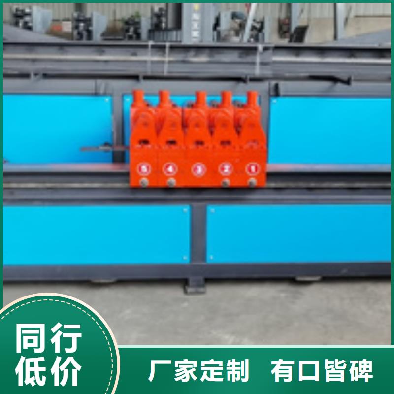弯曲中心五机头钢筋弯箍机质量层层把关