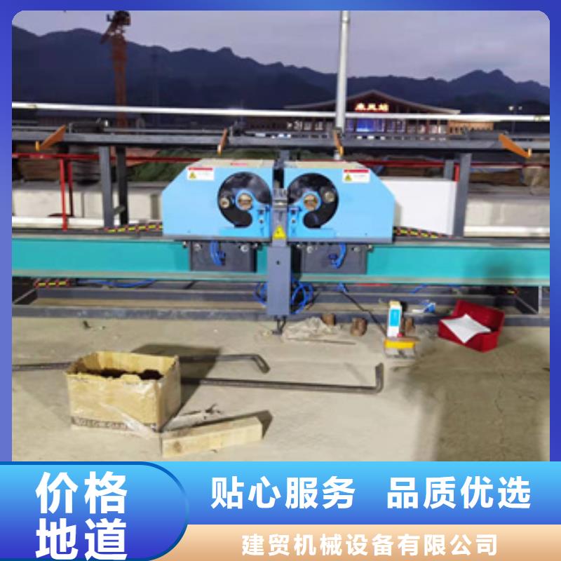 弯曲中心钢筋笼盘丝机按需定做