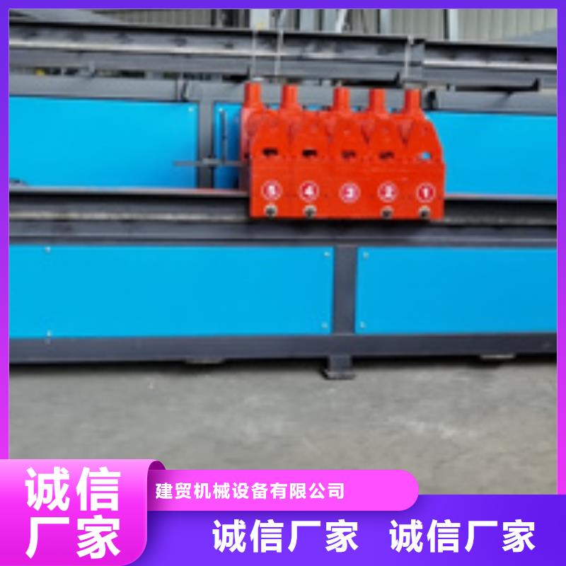 弯曲中心钢筋滚丝机品质可靠