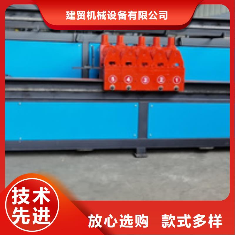 全自动钢筋笼滚焊机-视频-贵州省黔南市|都匀|龙里|黔西南|黔东南|安顺|铜仁|毕节|遵义全自动钢筋笼滚焊机-建贸