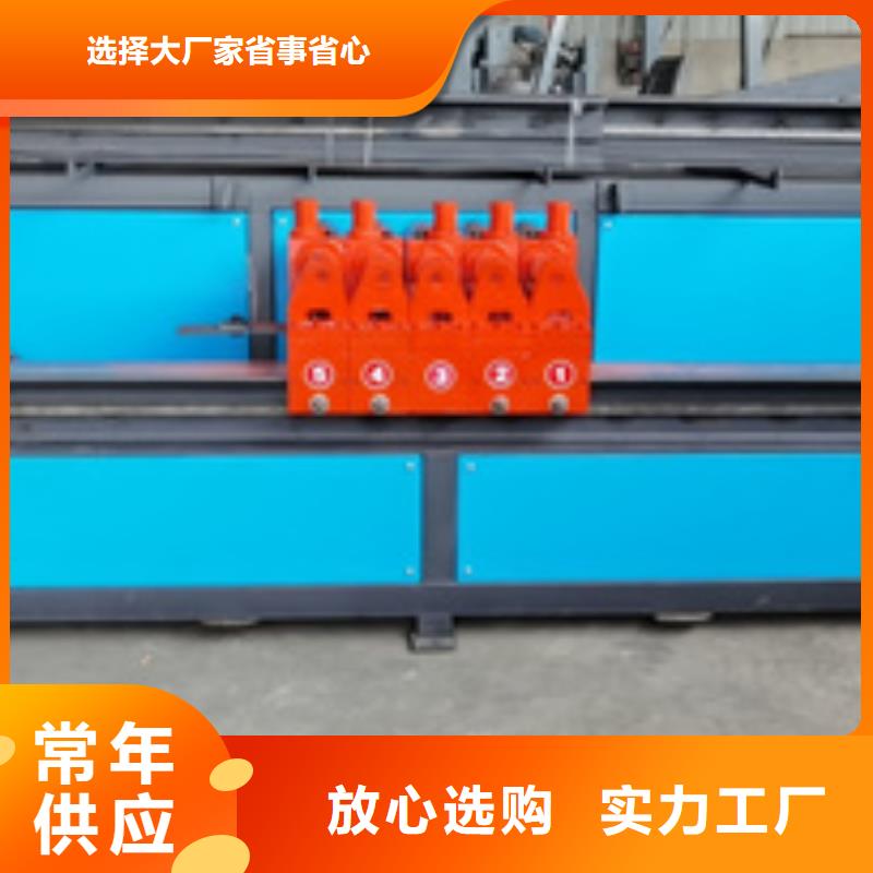 弯曲中心钢筋滚丝机厂家直发
