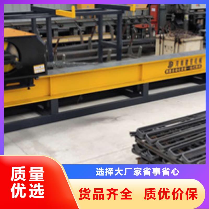 全自动钢筋笼滚焊机-视频-全自动钢筋笼滚焊机-河南省漯河市临颍|郾城|新乡|鹤壁|安阳|商丘|洛阳|濮阳|周口本地货源