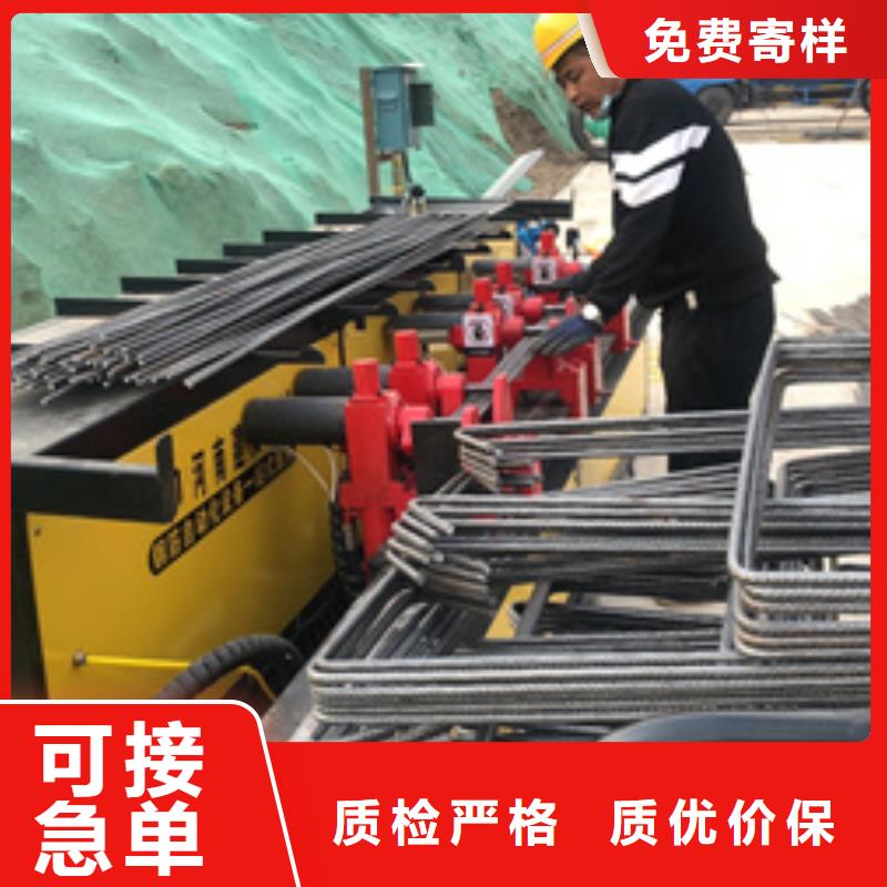 钢筋调直弯箍一体机行内优选