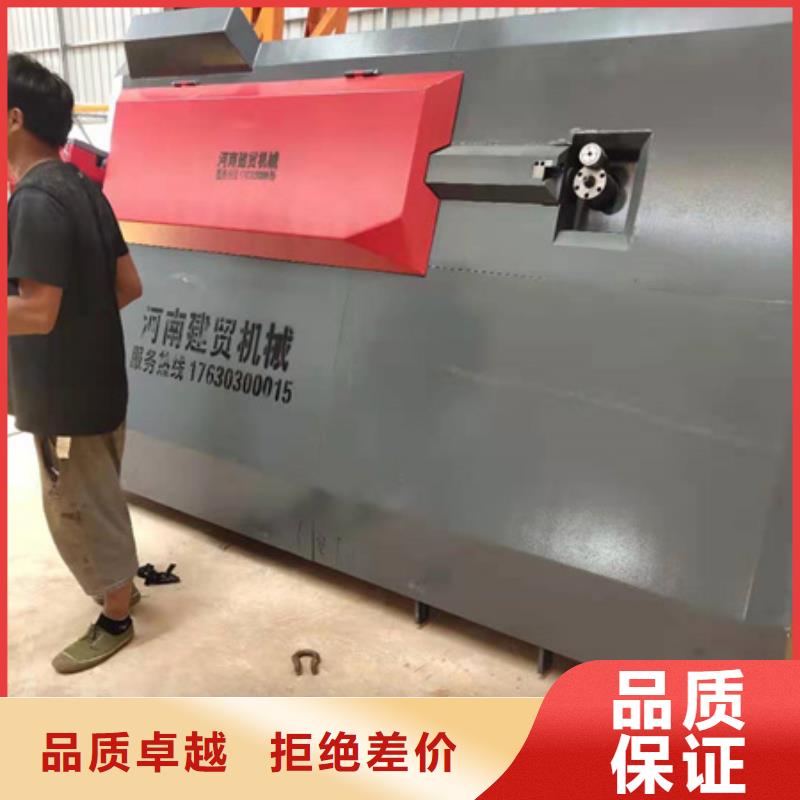 钢筋调直弯箍一体机行内优选