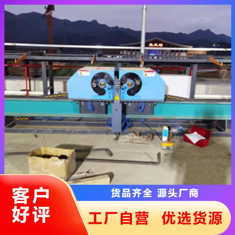 弯曲中心钢筋滚丝机质量好