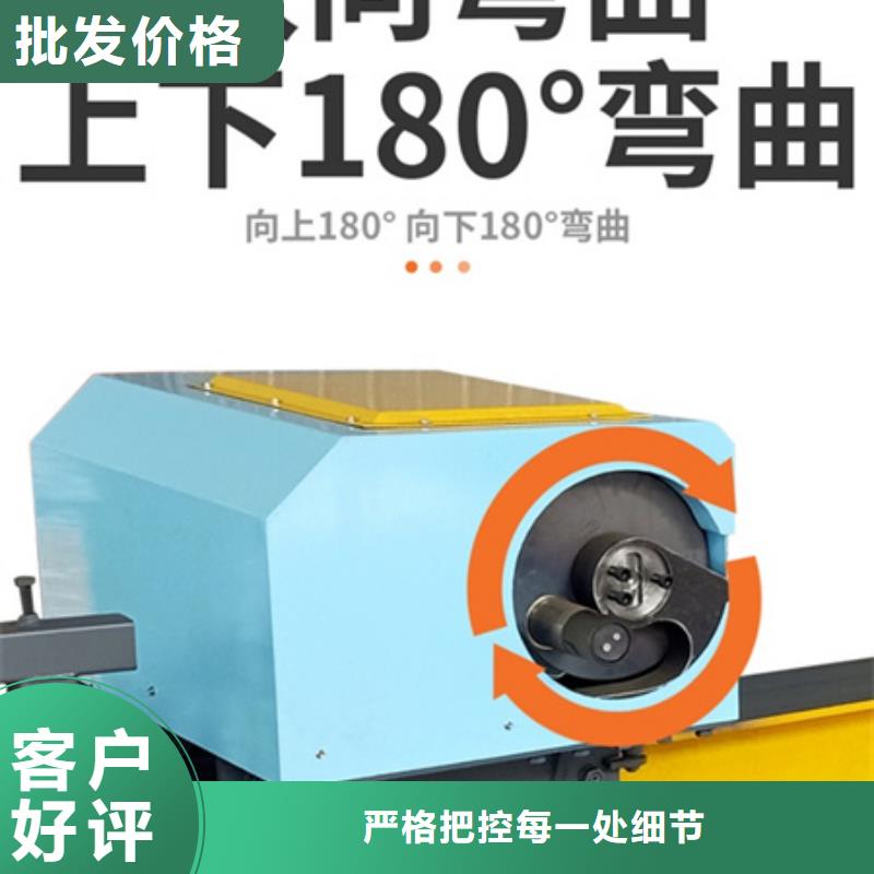 全自动钢筋笼滚焊机-视频-全自动钢筋笼滚焊机-河南省漯河市临颍|郾城|新乡|鹤壁|安阳|商丘|洛阳|濮阳|周口本地货源