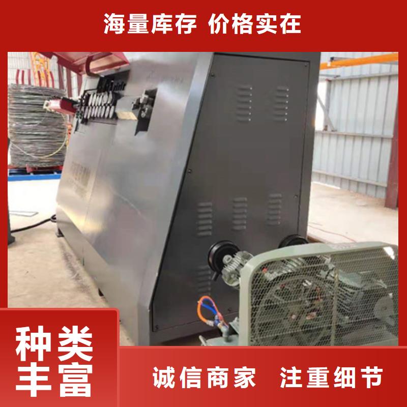 全自动钢筋笼滚焊机-视频-贵州省黔南市|都匀|龙里|黔西南|黔东南|安顺|铜仁|毕节|遵义全自动钢筋笼滚焊机-建贸