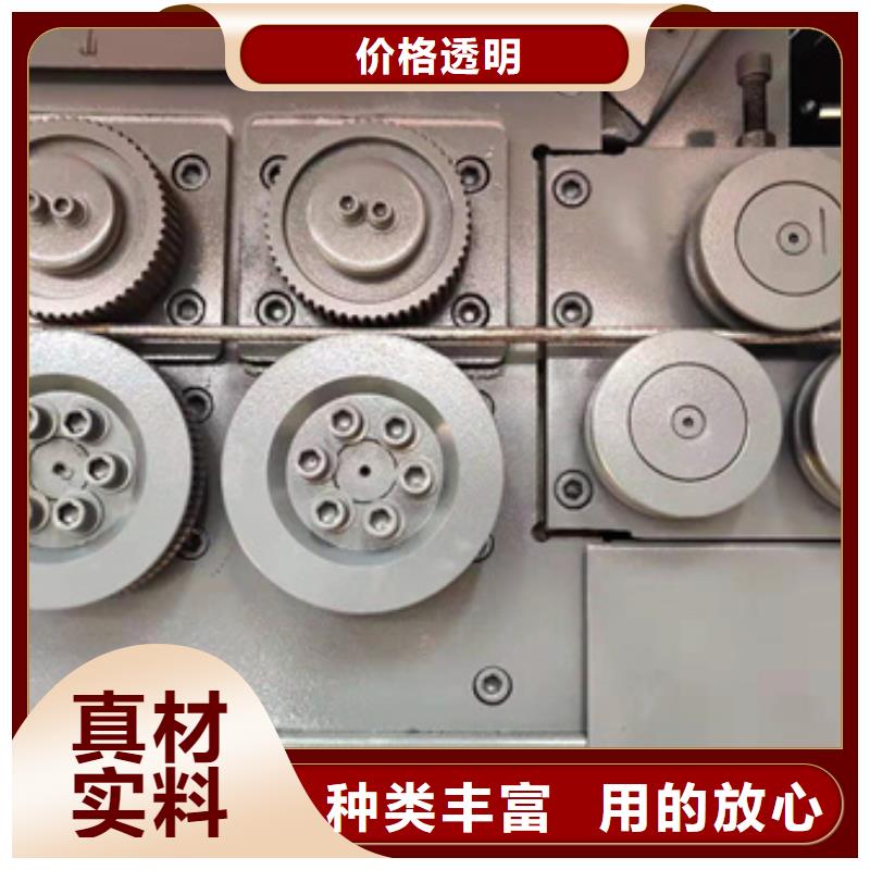 弯曲中心,数控钢筋笼绕筋机拒绝中间商