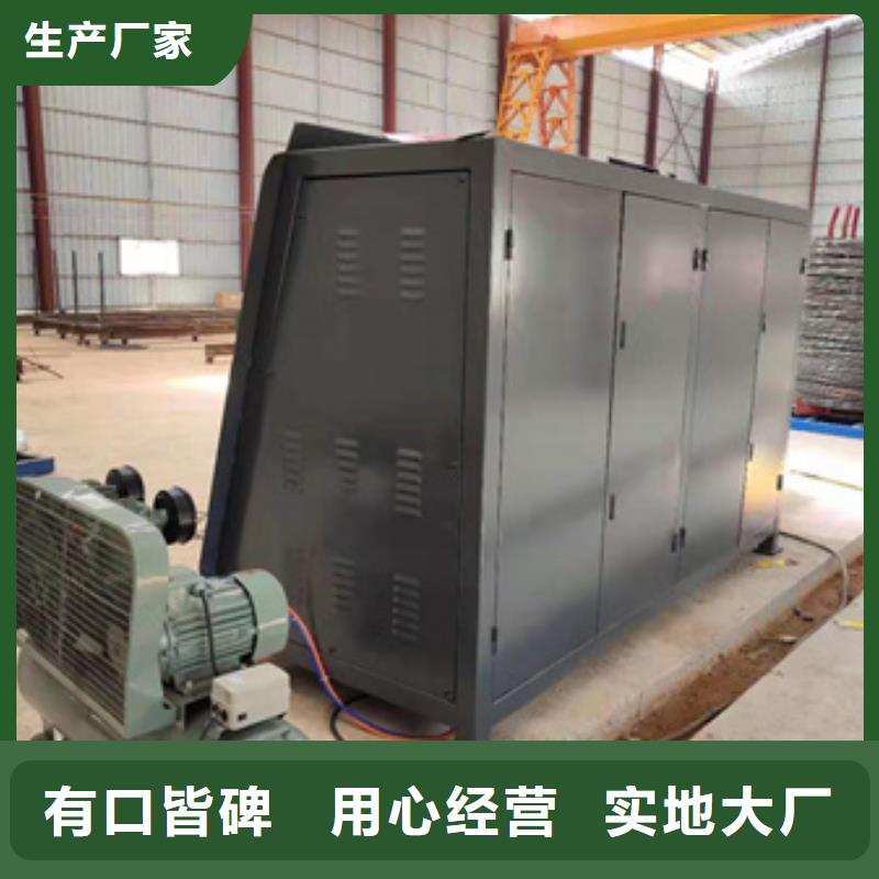 钢筋调直弯箍一体机行内优选