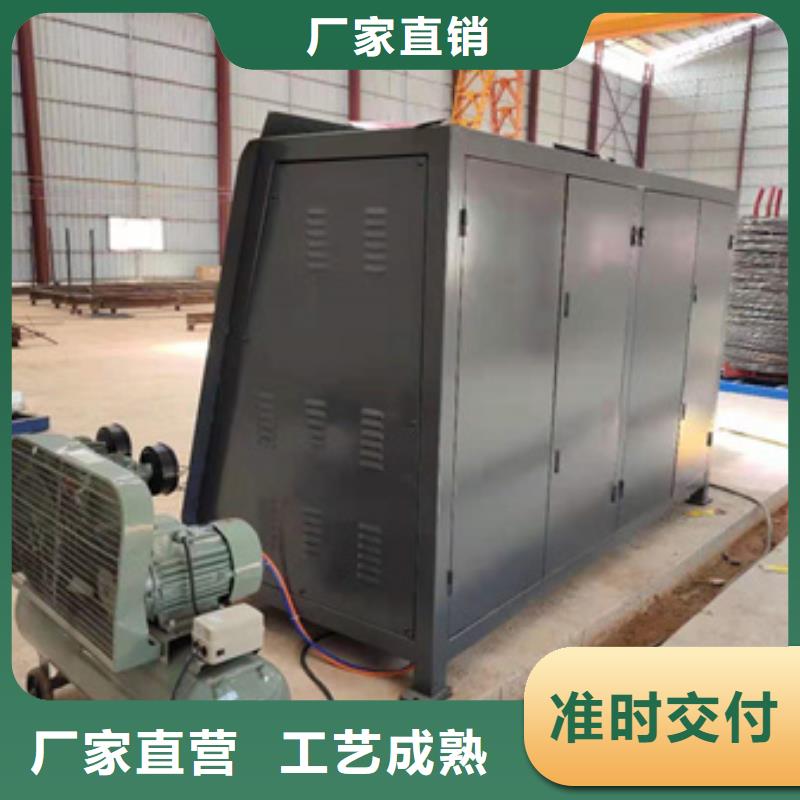 全自动钢筋笼滚焊机-视频-全自动钢筋笼滚焊机-河南省漯河市临颍|郾城|新乡|鹤壁|安阳|商丘|洛阳|濮阳|周口本地货源