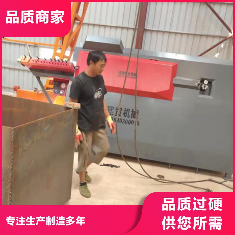 弯曲中心钢筋锯床自主研发