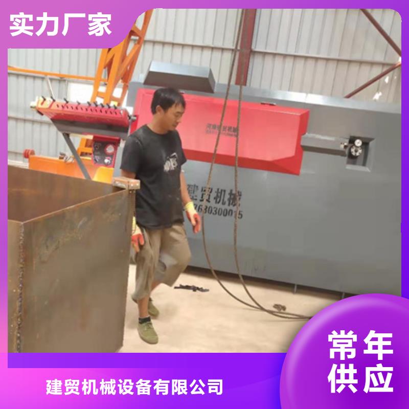 弯曲中心_五机头钢筋弯箍机产地工厂