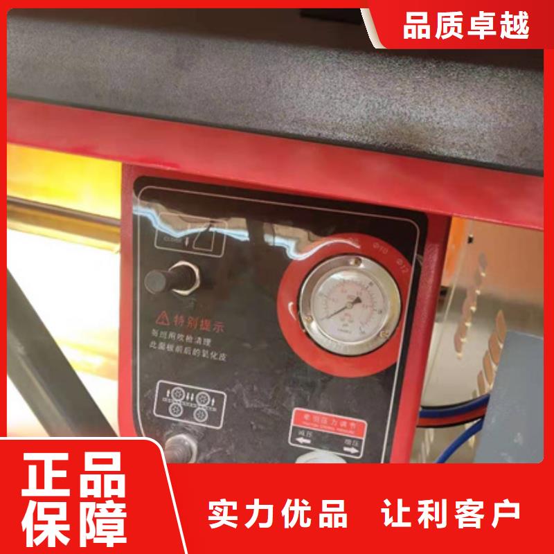 弯曲中心五机头钢筋弯箍机质量层层把关