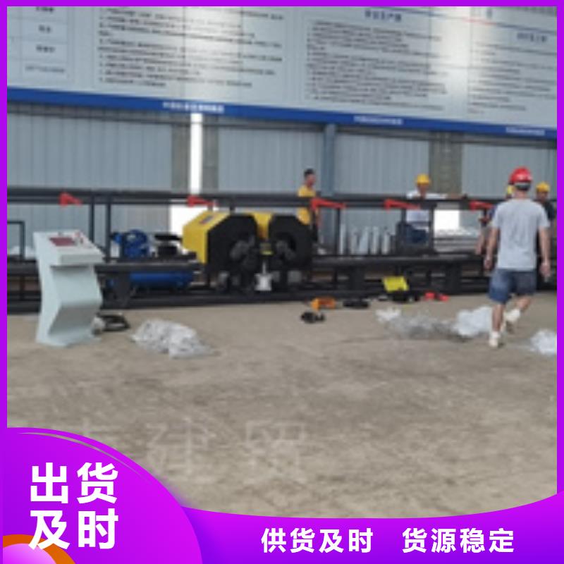 弯曲中心_五机头钢筋弯箍机产地工厂