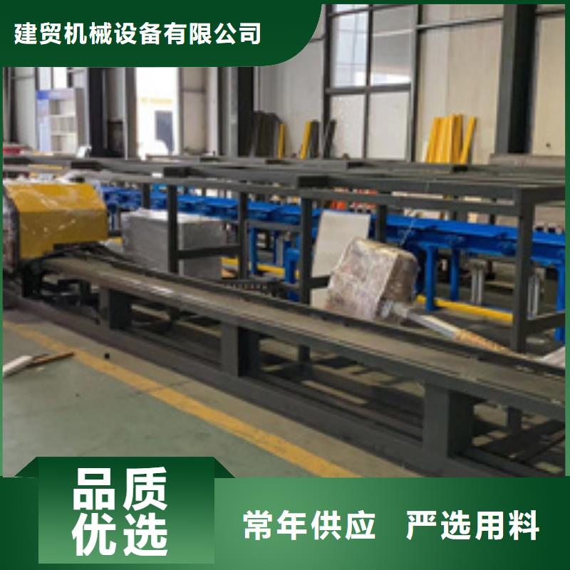 全自动钢筋笼滚焊机-视频-贵州省黔南市|都匀|龙里|黔西南|黔东南|安顺|铜仁|毕节|遵义全自动钢筋笼滚焊机-建贸