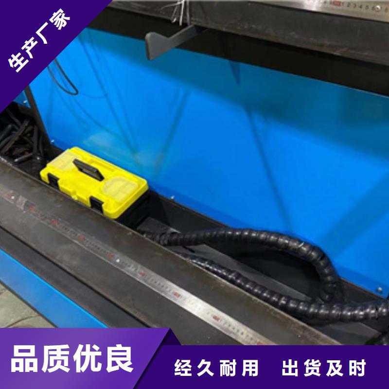 全自动钢筋笼滚焊机-视频-贵州省黔南市|都匀|龙里|黔西南|黔东南|安顺|铜仁|毕节|遵义全自动钢筋笼滚焊机-建贸