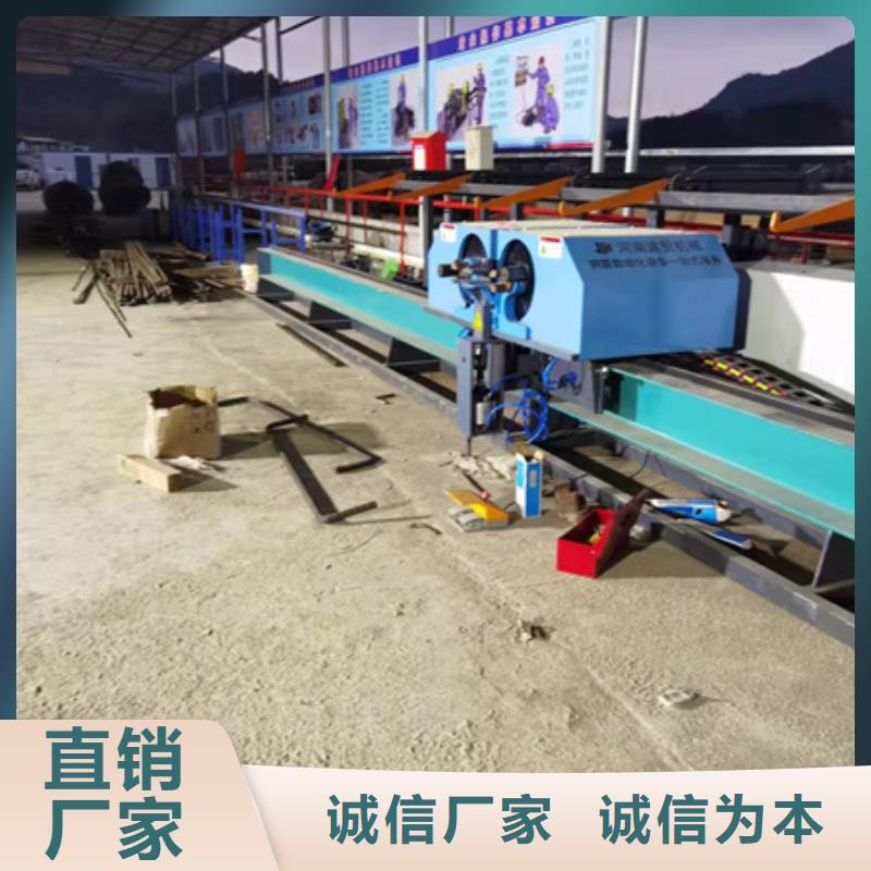 全自动钢筋笼滚焊机-视频-全自动钢筋笼滚焊机-河南省漯河市临颍|郾城|新乡|鹤壁|安阳|商丘|洛阳|濮阳|周口本地货源