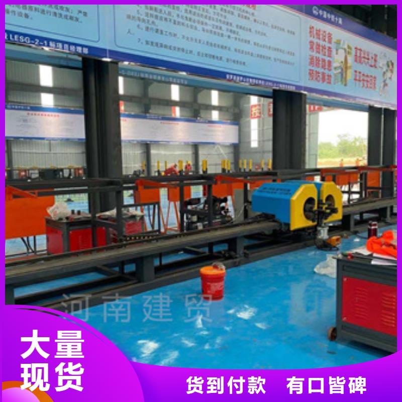 弯曲中心钢筋滚丝机质量好