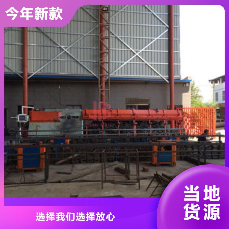 全自动钢筋笼滚焊机-视频-全自动钢筋笼滚焊机-河南省漯河市临颍|郾城|新乡|鹤壁|安阳|商丘|洛阳|濮阳|周口本地货源